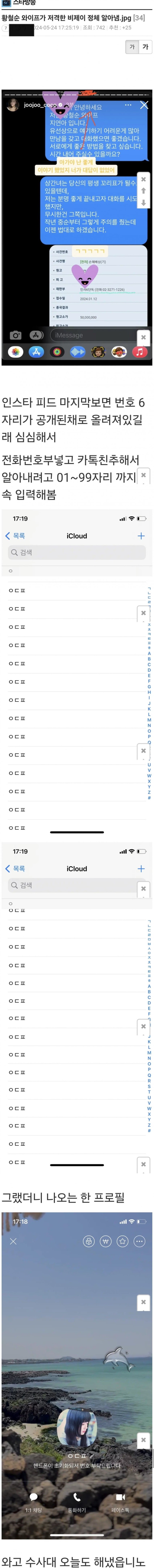 a1c61c6d15c5e189b1eea8f97d18c483_1719496578_4764.jpg