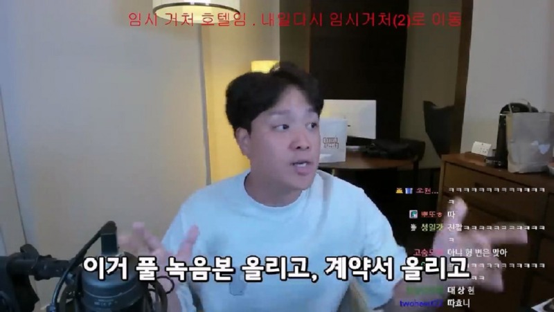 구제역-오킹07.jpg
