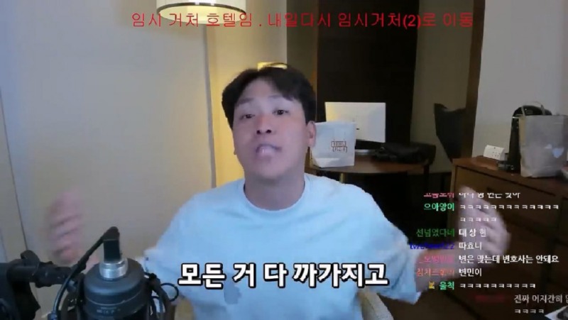 구제역-오킹08.jpg