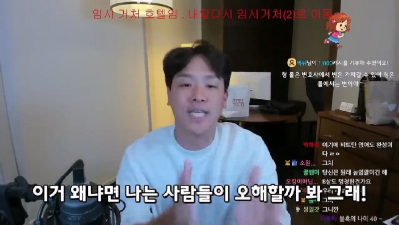 구제역-오킹11.jpg