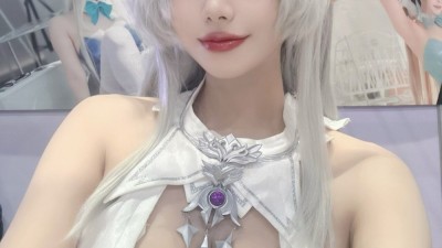 나리땽 코스프레 신작 떴다